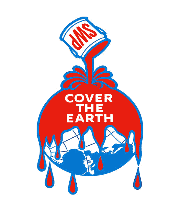 Sherwin-Williams 'Cover the Earth' logo and logotype